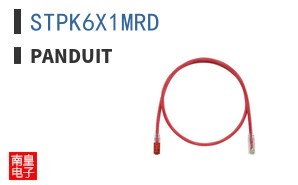 STPK6X1MRD