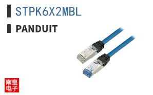 STPK6X2MBL