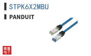 STPK6X2MBU