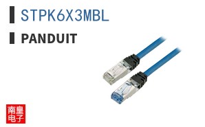 STPK6X3MBL