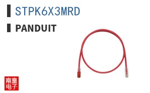 STPK6X3MRD
