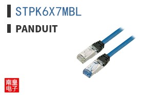 STPK6X7MBL