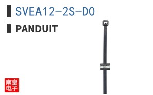 SVEA12-2S-D0