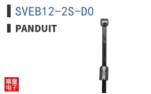 SVEB12-2S-D0