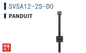 SVSA12-2S-D0