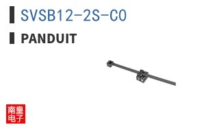 SVSB12-2S-C0