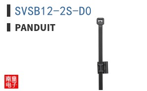 SVSB12-2S-D0