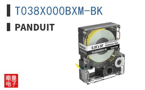 T038X000BXM-BK