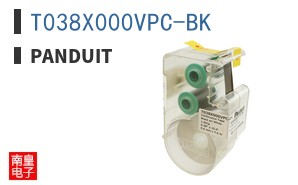 T038X000VPC-BK