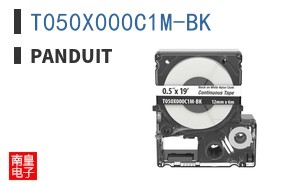 T050X000C1M-BK