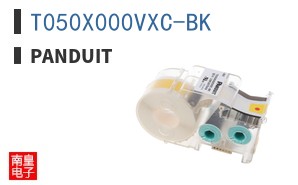 T050X000VXC-BK