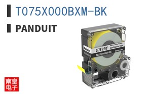 T075X000BXM-BK