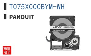 T075X000BYM-WH