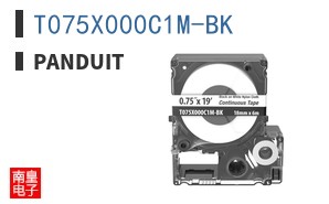 T075X000C1M-BK