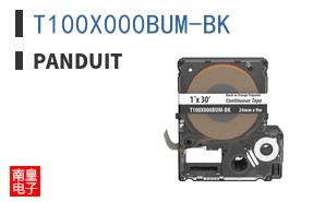 T100X000BUM-BK