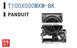 T100X000MXM-BK