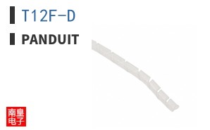 T12F-D