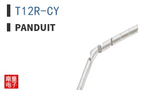 T12R-CY