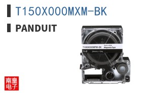 T150X000MXM-BK