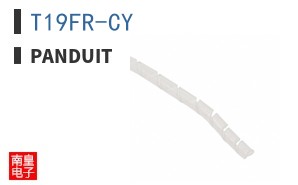T19FR-CY