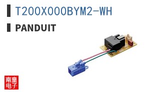 T200X000BYM2-WH