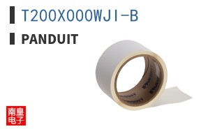T200X000WJI-B
