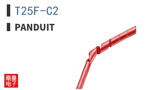 T25F-C2
