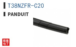 T38NZFR-C20