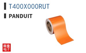 T400X000RUT