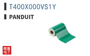 T400X000VS1Y