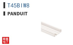 T45BIW8