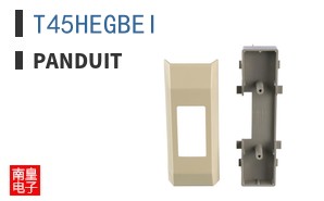 T45HEGBEI