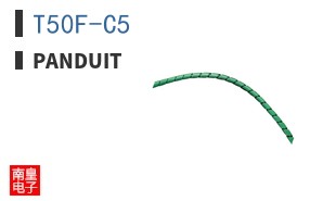 T50F-C5