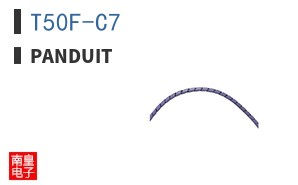 T50F-C7