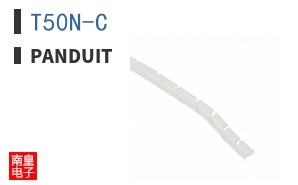 T50N-C