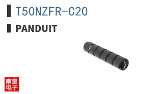 T50NZFR-C20