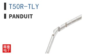 T50R-TLY
