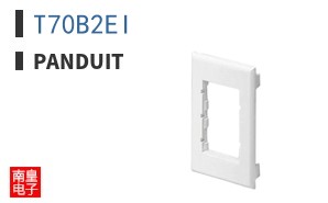 T70B2EI