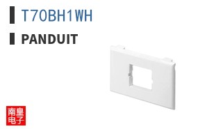 T70BH1WH
