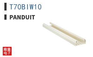 T70BIW10