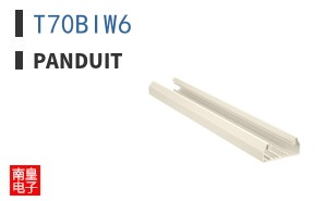 T70BIW6