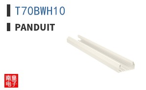 T70BWH10