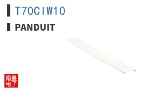 T70CIW10