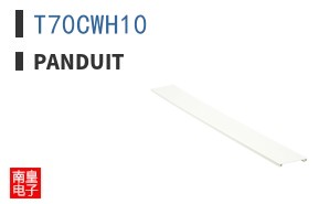 T70CWH10