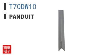T70DW10