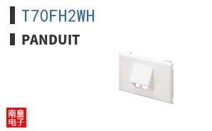 T70FH2WH
