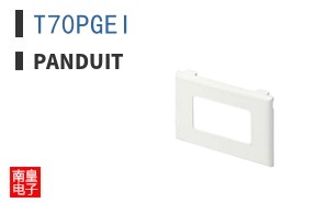 T70PGEI