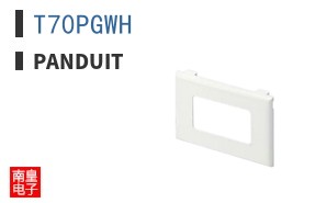 T70PGWH