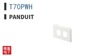 T70PWH