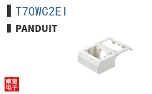 T70WC2EI
